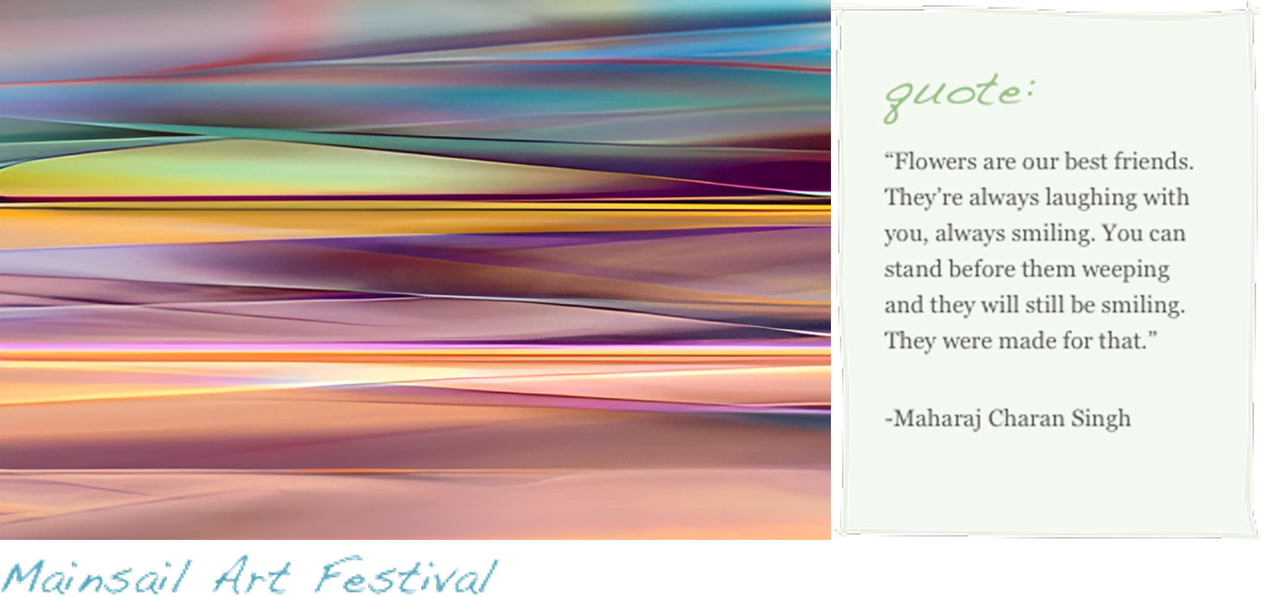 Abstract art with inspirational quote